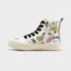 Kids' Tie-Dye High Top Sneakers - art class™ -Art Class shop GUEST 556d647d d1d3 44cf bca1 dcb405c32327